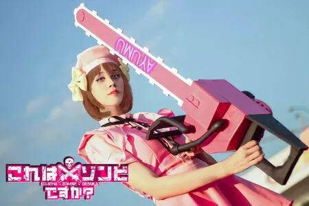 Kura Onee San OnlyFans Leaked Free Thumbnail Picture - #aD0PzMXpOm