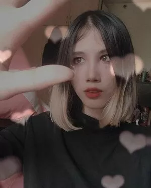 Kura Onee San OnlyFans Leaked Free Thumbnail Picture - #aM8KE0SefH