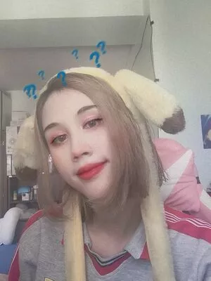 Kura Onee San OnlyFans Leaked Free Thumbnail Picture - #afRD0rzzgm