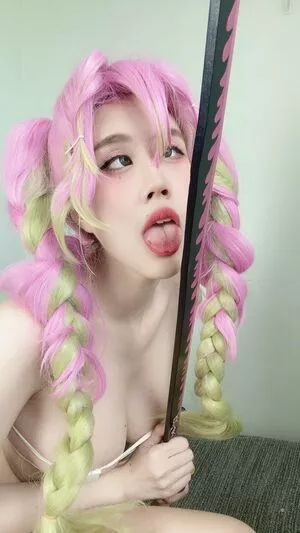 Kura Onee San OnlyFans Leaked Free Thumbnail Picture - #b0larlPd5s