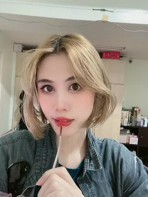 Kura Onee San OnlyFans Leaked Free Thumbnail Picture - #cSUjDTVJqq