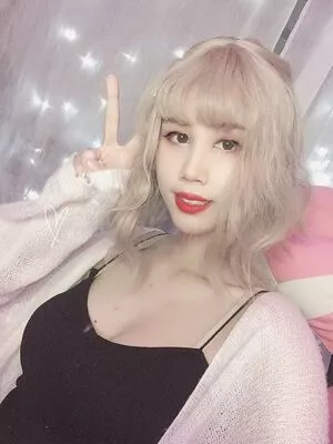 Kura Onee San OnlyFans Leaked Free Thumbnail Picture - #ccjxdy08hd