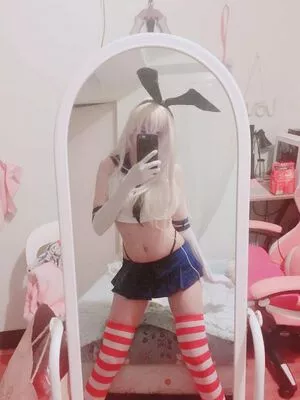 Kura Onee San OnlyFans Leaked Free Thumbnail Picture - #d0lAkwpqv5