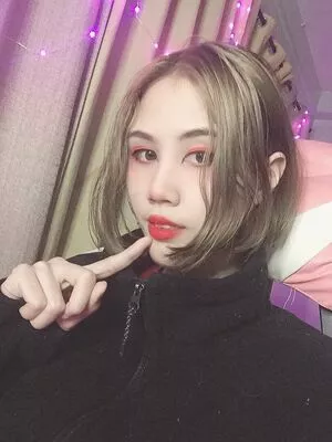 Kura Onee San OnlyFans Leaked Free Thumbnail Picture - #d5mAZY2wm1