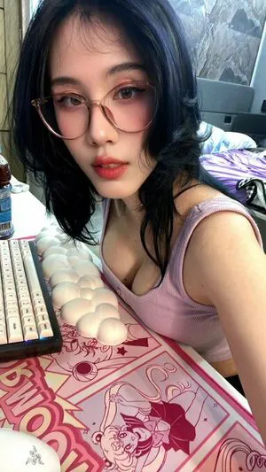Kura Onee San OnlyFans Leaked Free Thumbnail Picture - #dQBFXHL9GT