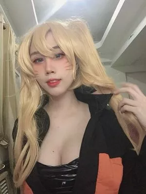 Kura Onee San OnlyFans Leaked Free Thumbnail Picture - #duu9cI4Okr