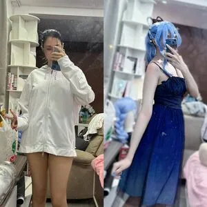 Kura Onee San OnlyFans Leaked Free Thumbnail Picture - #eNRtKoVs5l