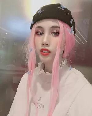 Kura Onee San OnlyFans Leaked Free Thumbnail Picture - #eO2N4cZ6E7