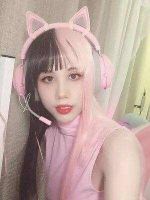 Kura Onee San OnlyFans Leaked Free Thumbnail Picture - #ek1sT44BI8