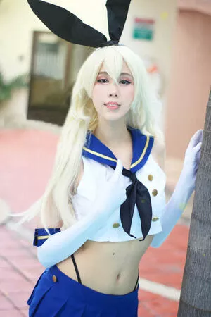 Kura Onee San OnlyFans Leaked Free Thumbnail Picture - #eyYzusNk2B