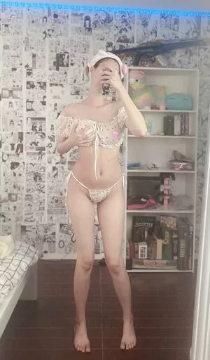 Kura Onee San OnlyFans Leaked Free Thumbnail Picture - #fmjsGZHNYP