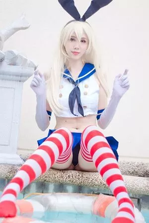 Kura Onee San OnlyFans Leaked Free Thumbnail Picture - #g3iyLx0HA7