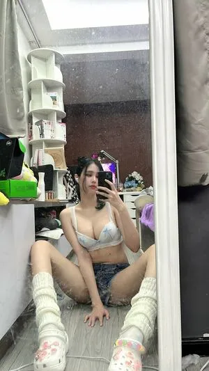 Kura Onee San OnlyFans Leaked Free Thumbnail Picture - #hVDGuMOqrd