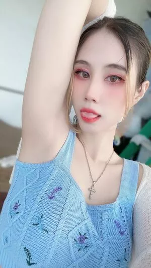 Kura Onee San OnlyFans Leaked Free Thumbnail Picture - #hXjrEldfKV
