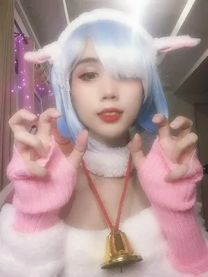 Kura Onee San OnlyFans Leaked Free Thumbnail Picture - #hmRonkVkci