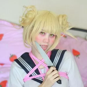 Kura Onee San OnlyFans Leaked Free Thumbnail Picture - #i07tCfB7ZW