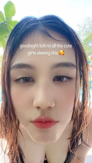 Kura Onee San OnlyFans Leaked Free Thumbnail Picture - #jK4uwYU0Re