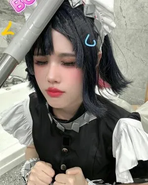 Kura Onee San OnlyFans Leaked Free Thumbnail Picture - #jYVdB0msYN