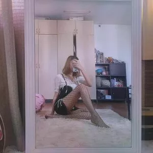 Kura Onee San OnlyFans Leaked Free Thumbnail Picture - #k40wSNYwqD