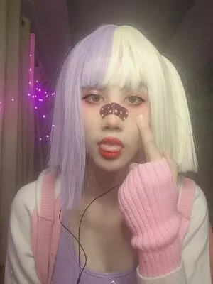 Kura Onee San OnlyFans Leaked Free Thumbnail Picture - #kAZt7ec9Sn