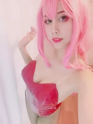 Kura Onee San OnlyFans Leaked Free Thumbnail Picture - #ksNHOe98fi