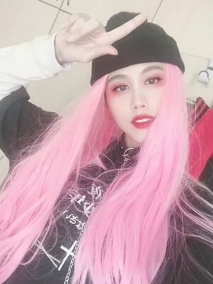 Kura Onee San OnlyFans Leaked Free Thumbnail Picture - #l6iYpF2jka