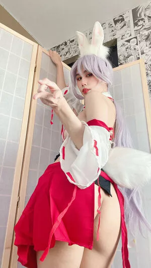 Kura Onee San OnlyFans Leaked Free Thumbnail Picture - #m43im1Fdcu