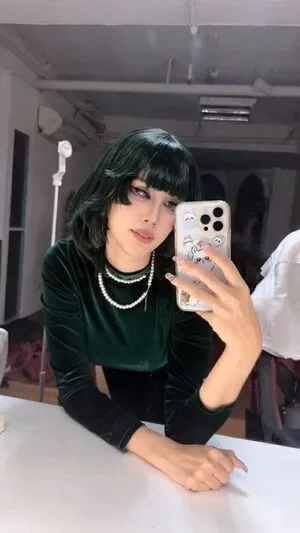 Kura Onee San OnlyFans Leaked Free Thumbnail Picture - #mH8g7PcNJb