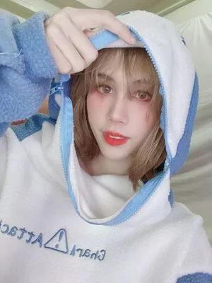 Kura Onee San OnlyFans Leaked Free Thumbnail Picture - #mMa80oesFa