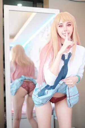 Kura Onee San OnlyFans Leaked Free Thumbnail Picture - #oSEVTP0UQ9