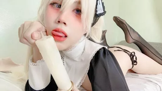 Kura Onee San OnlyFans Leaked Free Thumbnail Picture - #odipunB2kU