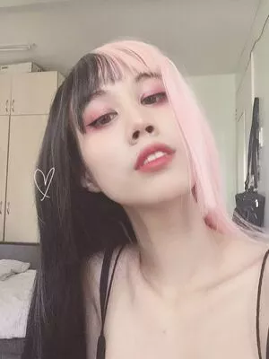 Kura Onee San OnlyFans Leaked Free Thumbnail Picture - #ool2rOAJDd