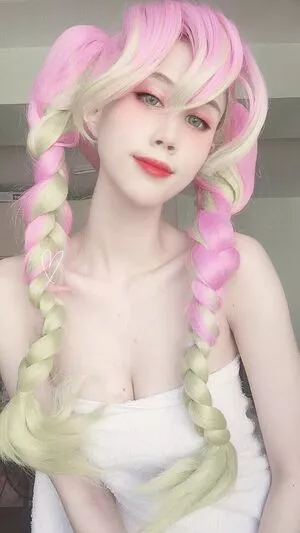 Kura Onee San OnlyFans Leaked Free Thumbnail Picture - #p3d6A0z19A