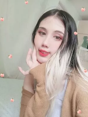 Kura Onee San OnlyFans Leaked Free Thumbnail Picture - #pYx7566MQa