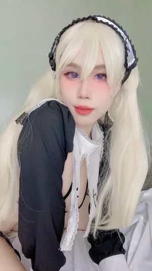 Kura Onee San OnlyFans Leaked Free Thumbnail Picture - #pmu8JIu02o