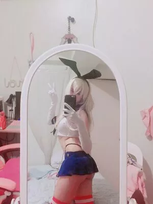 Kura Onee San OnlyFans Leaked Free Thumbnail Picture - #pownax0IWQ