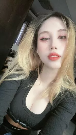 Kura Onee San OnlyFans Leaked Free Thumbnail Picture - #q3RLv0Tseh