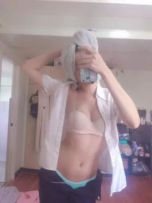 Kura Onee San OnlyFans Leaked Free Thumbnail Picture - #qUuSUHA1Zw