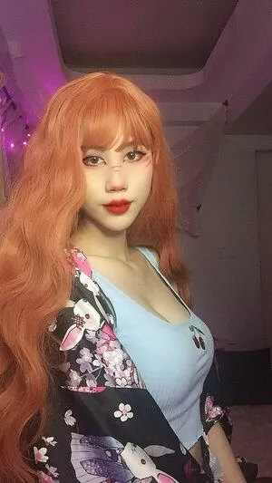 Kura Onee San OnlyFans Leaked Free Thumbnail Picture - #rABNq5ZPqb