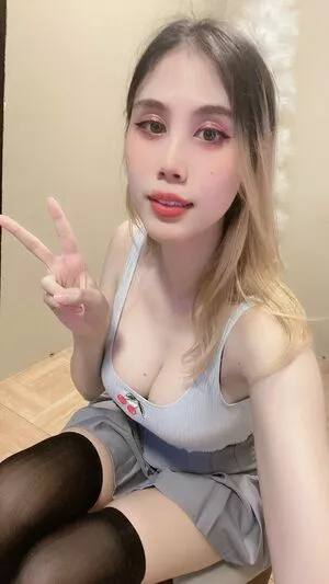Kura Onee San OnlyFans Leaked Free Thumbnail Picture - #sHwNsmgPIr