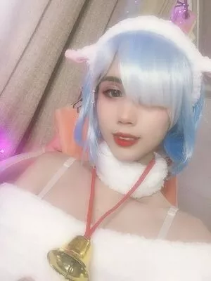 Kura Onee San OnlyFans Leaked Free Thumbnail Picture - #tu4bIdl7wO