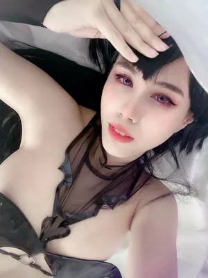 Kura Onee San OnlyFans Leaked Free Thumbnail Picture - #uAmONnILO0