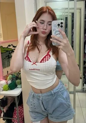 Kura Onee San OnlyFans Leaked Free Thumbnail Picture - #uRIuYQ5tCm