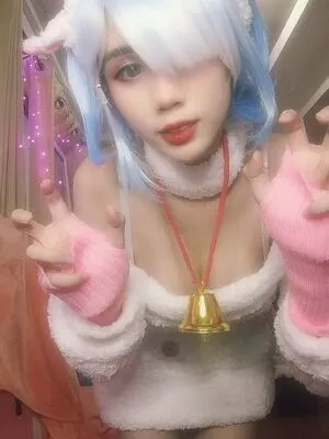 Kura Onee San OnlyFans Leaked Free Thumbnail Picture - #uhvj0uwBPo