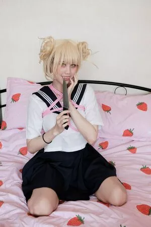 Kura Onee San OnlyFans Leaked Free Thumbnail Picture - #vTdnLpBZUj