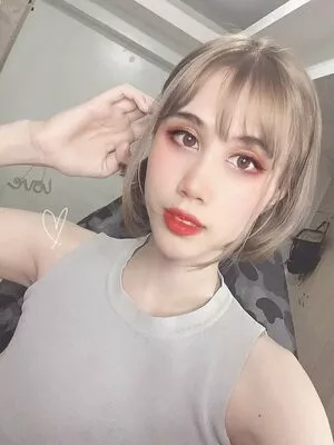 Kura Onee San OnlyFans Leaked Free Thumbnail Picture - #wajAh2EFGW