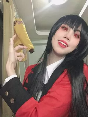 Kura Onee San OnlyFans Leaked Free Thumbnail Picture - #wgUUlpAhTD