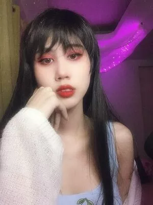 Kura Onee San OnlyFans Leaked Free Thumbnail Picture - #winHwXPh4x