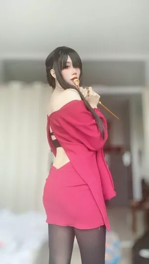 Kura Onee San OnlyFans Leaked Free Thumbnail Picture - #xcUFQ9PAJq