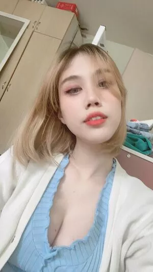Kura Onee San OnlyFans Leaked Free Thumbnail Picture - #yliK8SN7qY